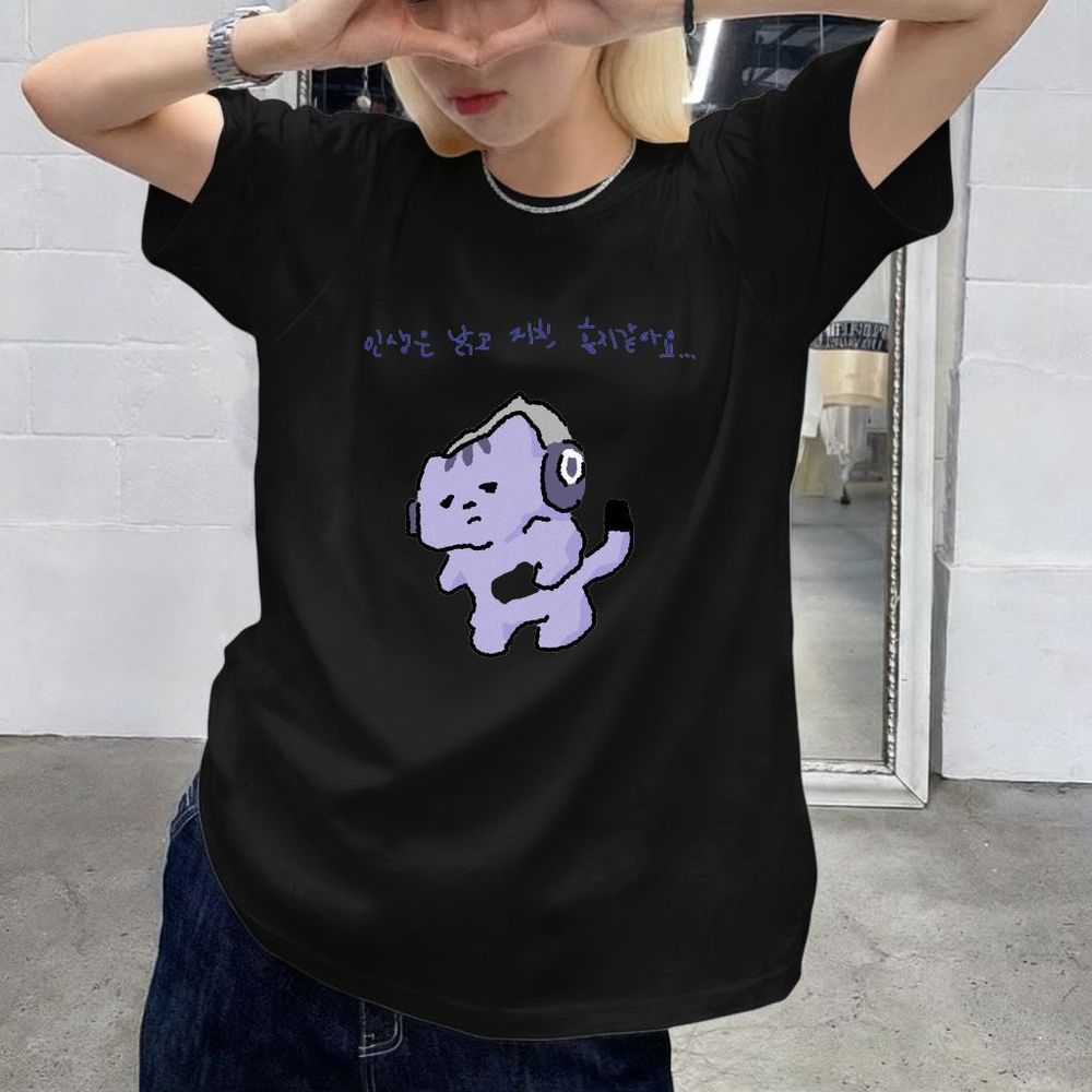 Korean Lifestyle Aesthetic - Life Won't Protect Me Niedliches Text-Print-T-Shirt