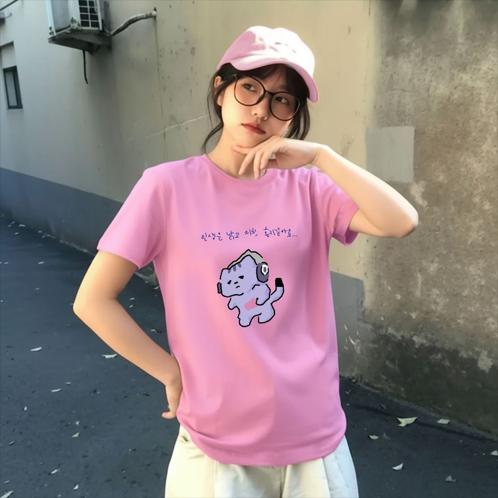 Korean Lifestyle Aesthetic - Life Won't Protect Me Niedliches Text-Print-T-Shirt