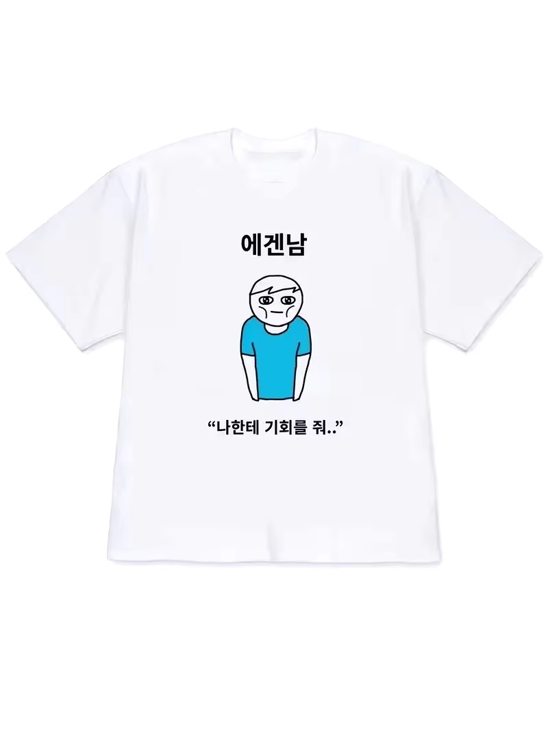 Korean Men Lifestyle - 2026 Damen T-Shirt Y2k Herren Sommer-Tops