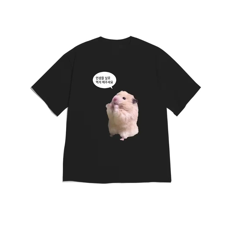 Korean Men Lifestyle - Koreanisches T-Shirt mit flauschigem Hamster-Print und