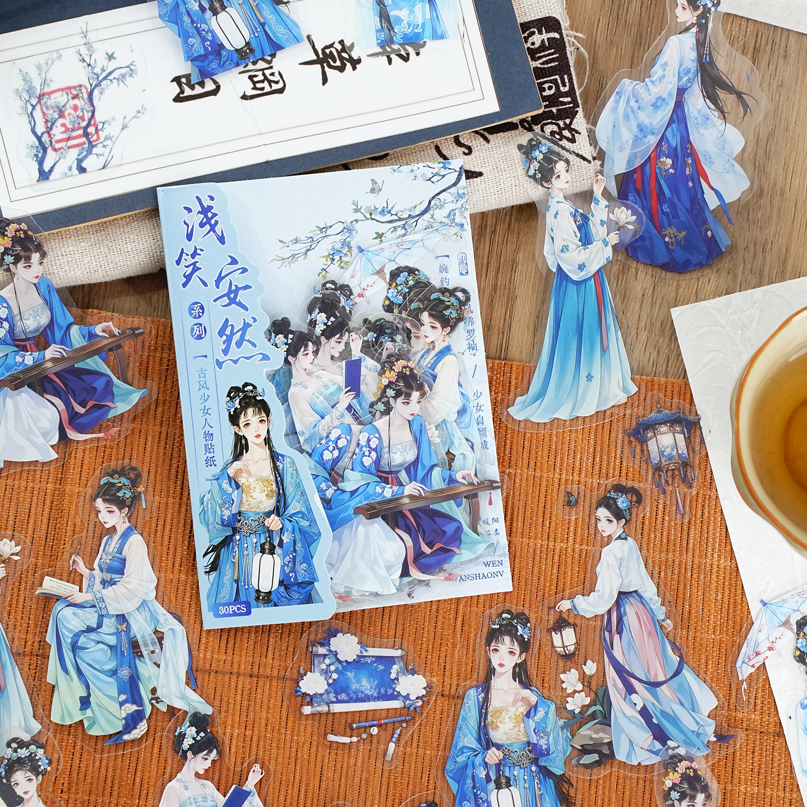 Etori Life 30-teiliges Blaues  – Korean Lifestyle Book Bewertung und Preis