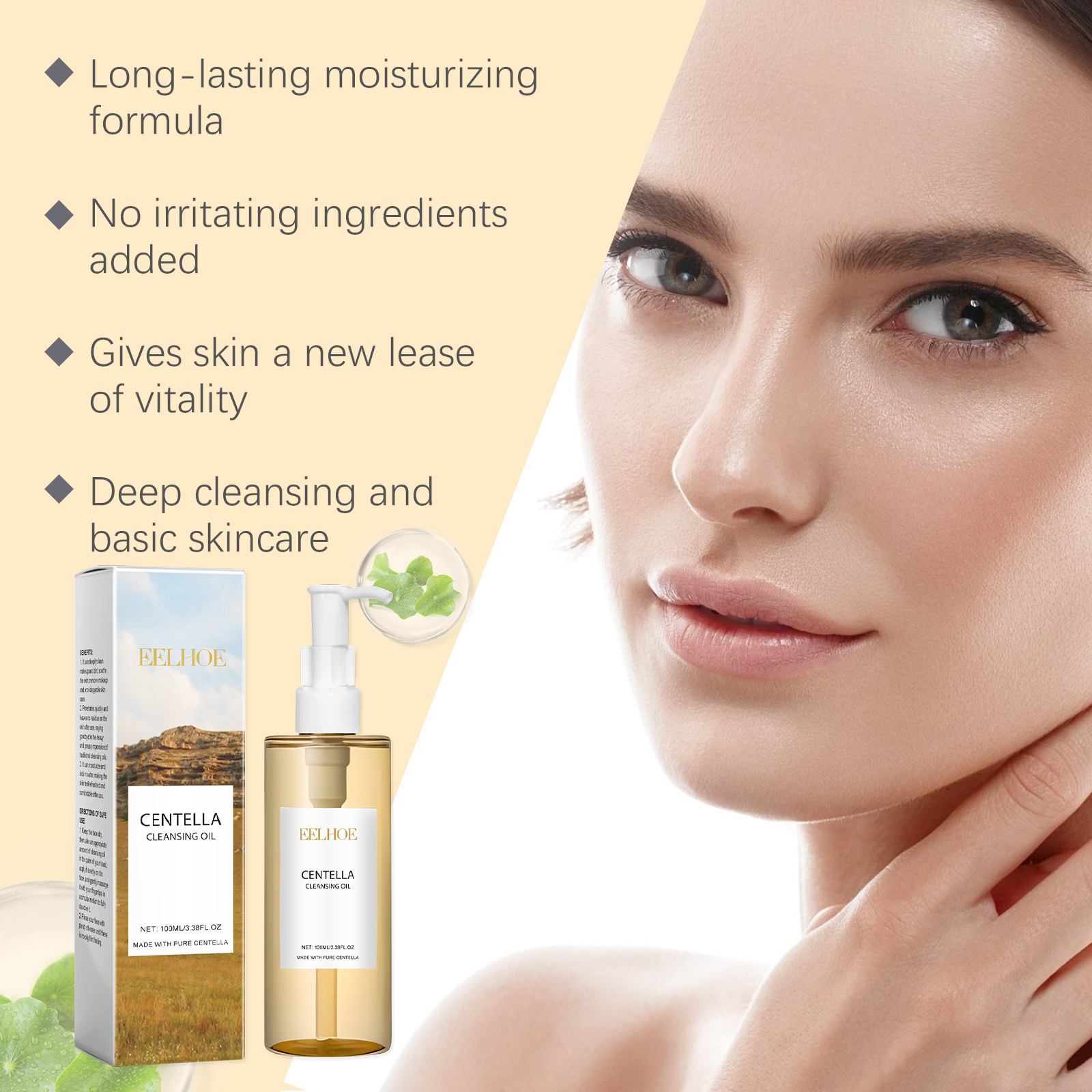 Centella Hautpflegeset Centell – Korean Skincare Routine Bewertung und Preis