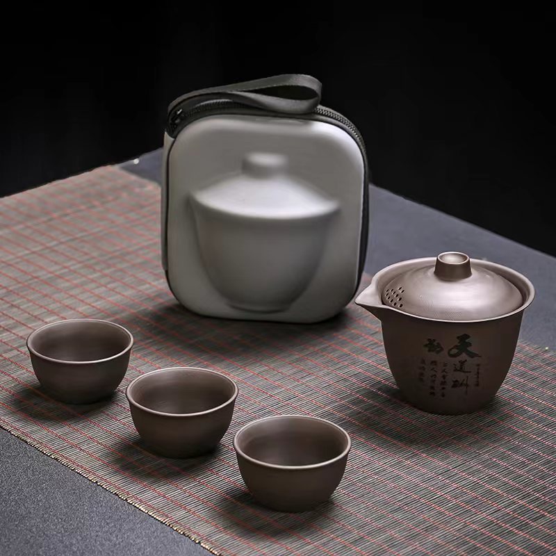 1 Set Tragbares ZhiSha-Teekann – Korean Tea Set Bewertung und Preis