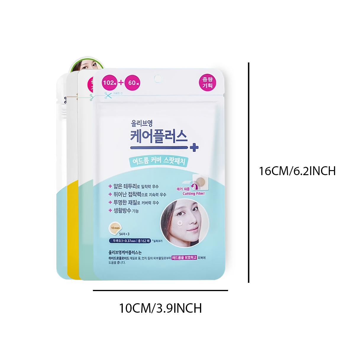 Olive Young Care Plus Spot Cov – Korean Lifestyle Bewertung und Preis