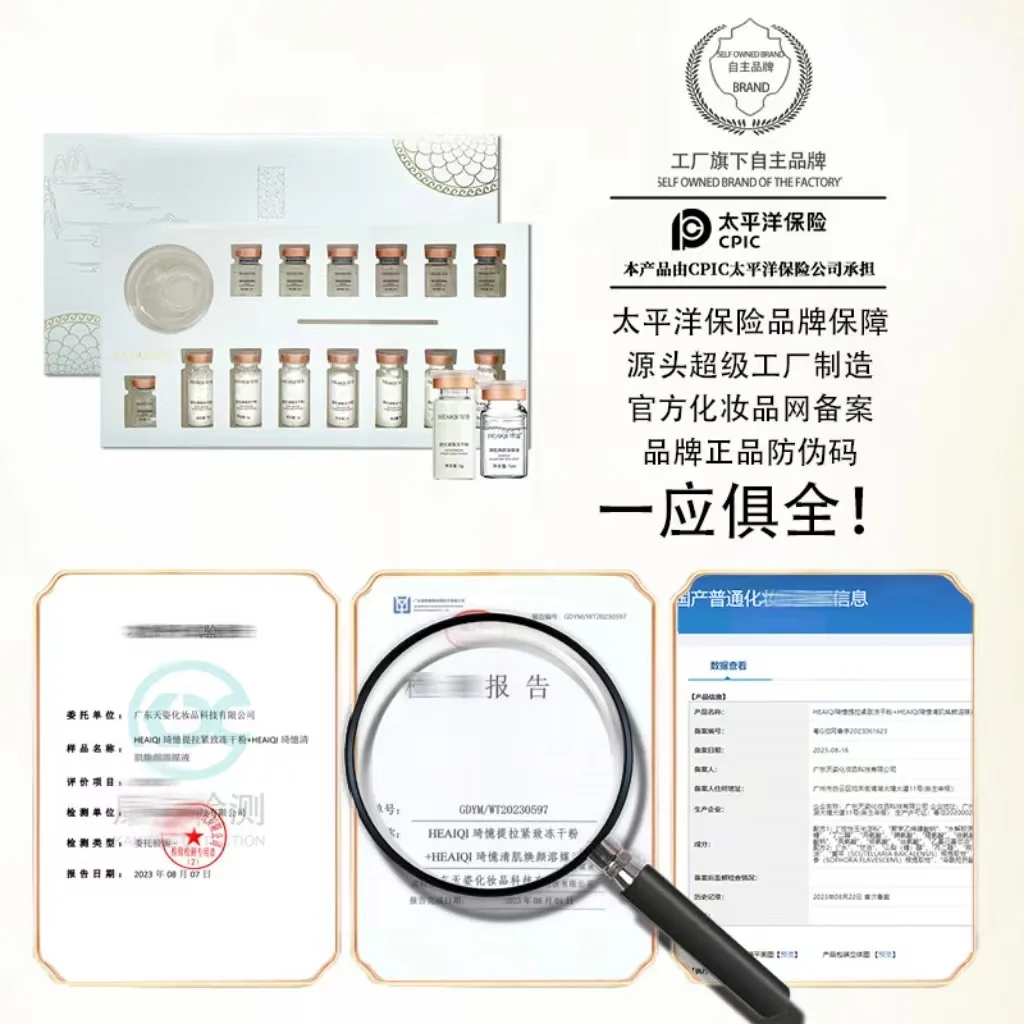 Koreanische Kollagen-Hyalurons – Korean Skincare Routine Bewertung und Preis