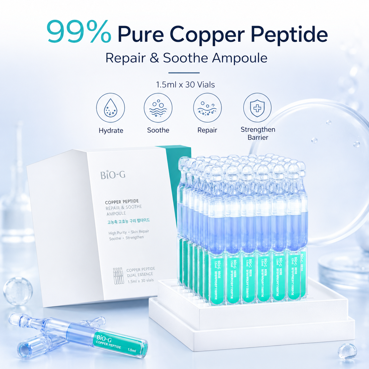 Blaue Kupferpeptid-Reparatur-E – Essence Serum Toner Bewertung und Preis
