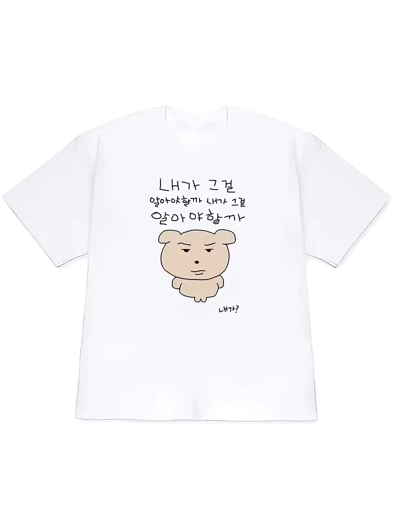 2026 Damen T-Shirt Y2k Herren  – Korean Men Lifestyle Bewertung und Preis