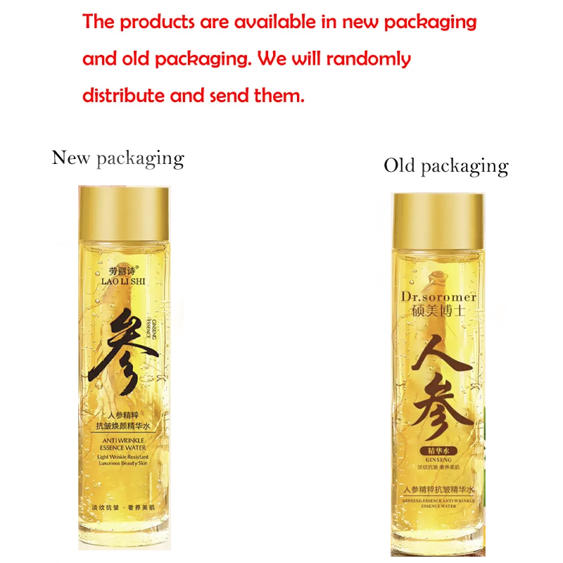 Gold Ginseng Face Essence Poly – Essence Serum Toner Bewertung und Preis